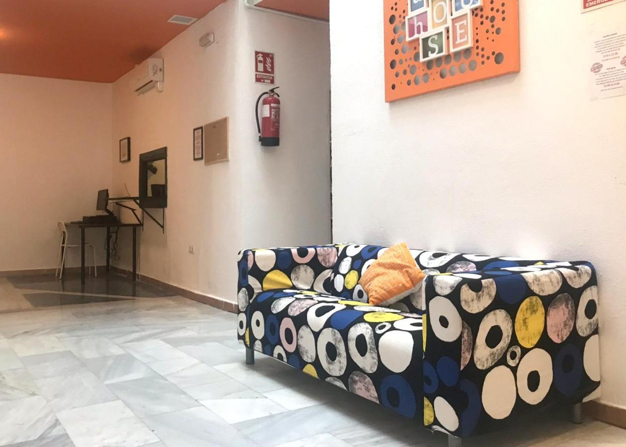 Arc House Sevilla Only Adults エクステリア 写真